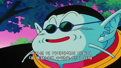 196화 그 세일은 오라다! 역대의 용사대집합