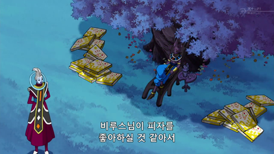 23화 지구와 오반의 절체절명 위기! 손오공, 빨리 와줘!!