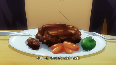 8화 대결! 요리 배틀이데이!