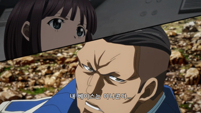 3화 동맹 등장