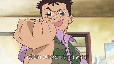 40화 하루카제 가에 피아노가 왔다!