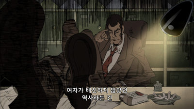 4화 노래에 살고, 사랑에 살고