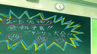 11화 열어버렸어…