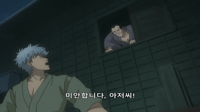 69화 기계 메이드 로봇 1편