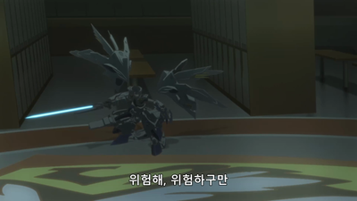 4화 미스터리어스 레이디