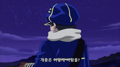 24화 세 가지 마음의 기억