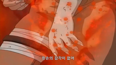 134화 눈물의비, 결말?