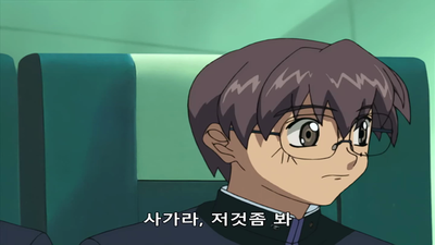 4화 키드냅
