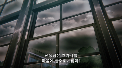 1화 다크사이드