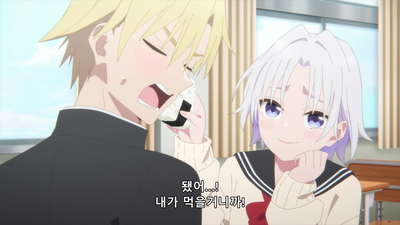 22화 백주의 신기루 ~마음~