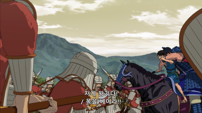 38화 계승