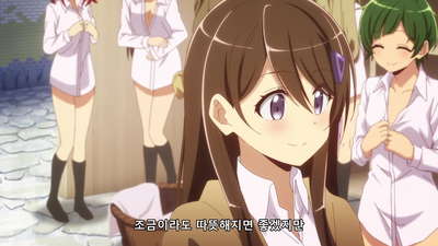 12화 외톨이와 외톨이