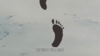 10화 우리 집