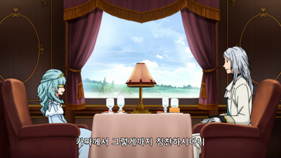 5화 탈환