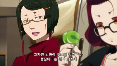 7화 명징한 디아그람