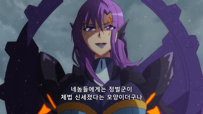 12화 아이네 -AINES-