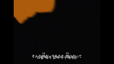 111화 춤추세요! 터져요! 흔들리는! 대공항