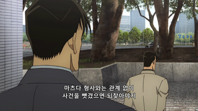 1화 할로윈의 신부