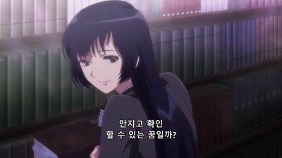 6화 마법의 도서관