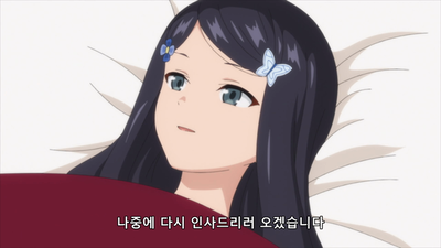 3화 미츠하, 연기하다!