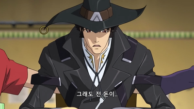 3화 용자는 다시 한 번