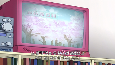 g화 알몸으로 Don t Mind