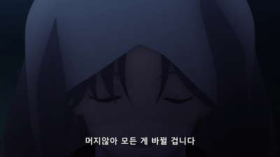3화 역겨운 트로아와 궁지의 상자의 메스텔엑실
