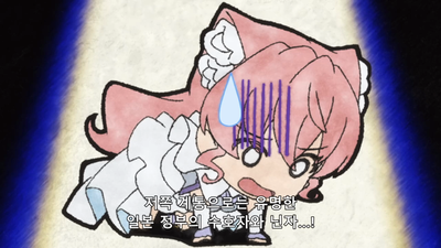 2화 g