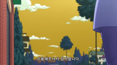21화 키라 요시카게는 조용히 살고 싶다 ①