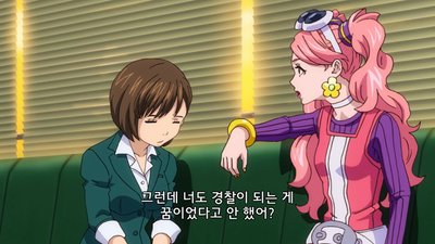14화 OVA: 일곱 형사의 일상!
