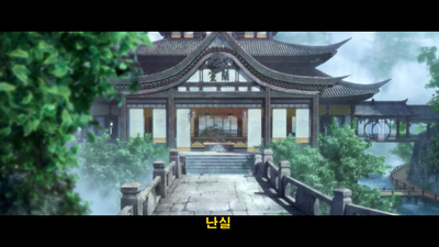 1화 쪽지