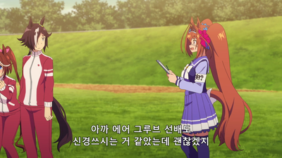 2화 BNW 서약 ②