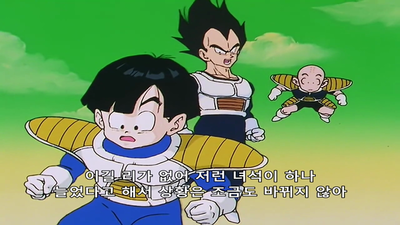 81화 피콜로의 자신! 프리더를 넘어뜨리는 것은 나다