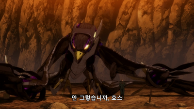 6화 슬픔과 복수의 날개