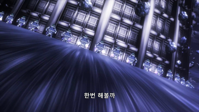 21화 하나의 이치