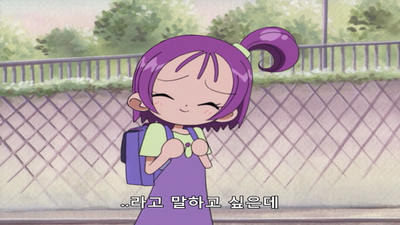 36화 4급 시험은 도도도도도!