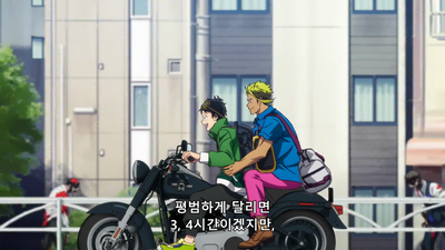 6화 캠핑카 오브 더 데드