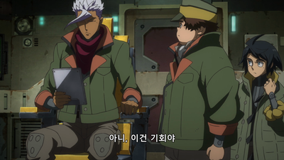 7화 고래잡이