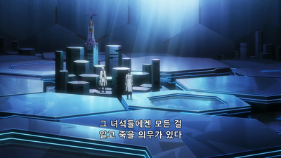 20화 추상: a diary