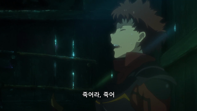 12화 내일 또 보자