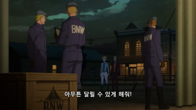 11화 Rain in the Dark Night  
