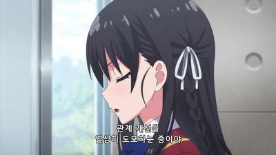 4화 당신이 할 수 있는 건 자신의 목적을 위해 행동하는 것까지고 그 결과를 바라는 대로 할 수는 없다