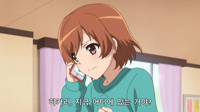4화 약속 타워
