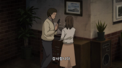 7화 중고 레코드 / 길 없는 거리