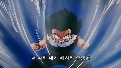 111화 피콜로와 직접 대결! 천계에 분노의 마섬광