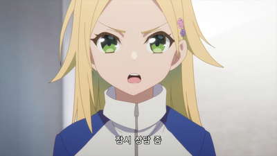 15화 소원을 올린 천칭 ~회귀~