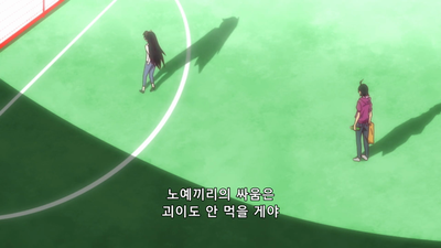 12화 시노부 메일 그 다섯 번째