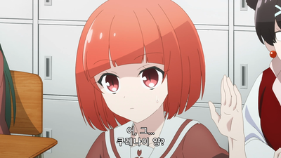 1화 달과 별의 수식