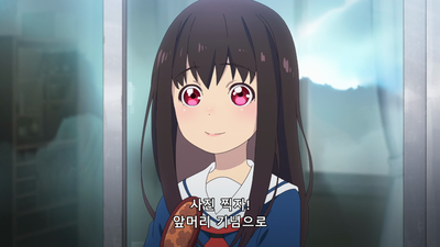 3화 쇼트하고 해피 이지하게