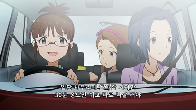 9화 둘이기에 할 수 있는 것